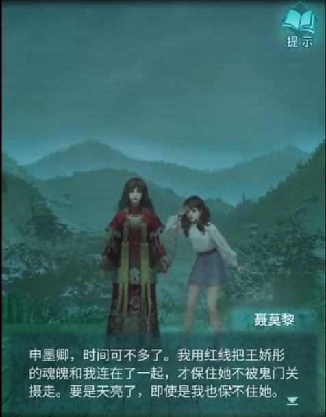 单机恐怖游戏手机排行榜前十名_游戏单机恐怖手机游戏推荐_单机恐怖游戏手机游戏