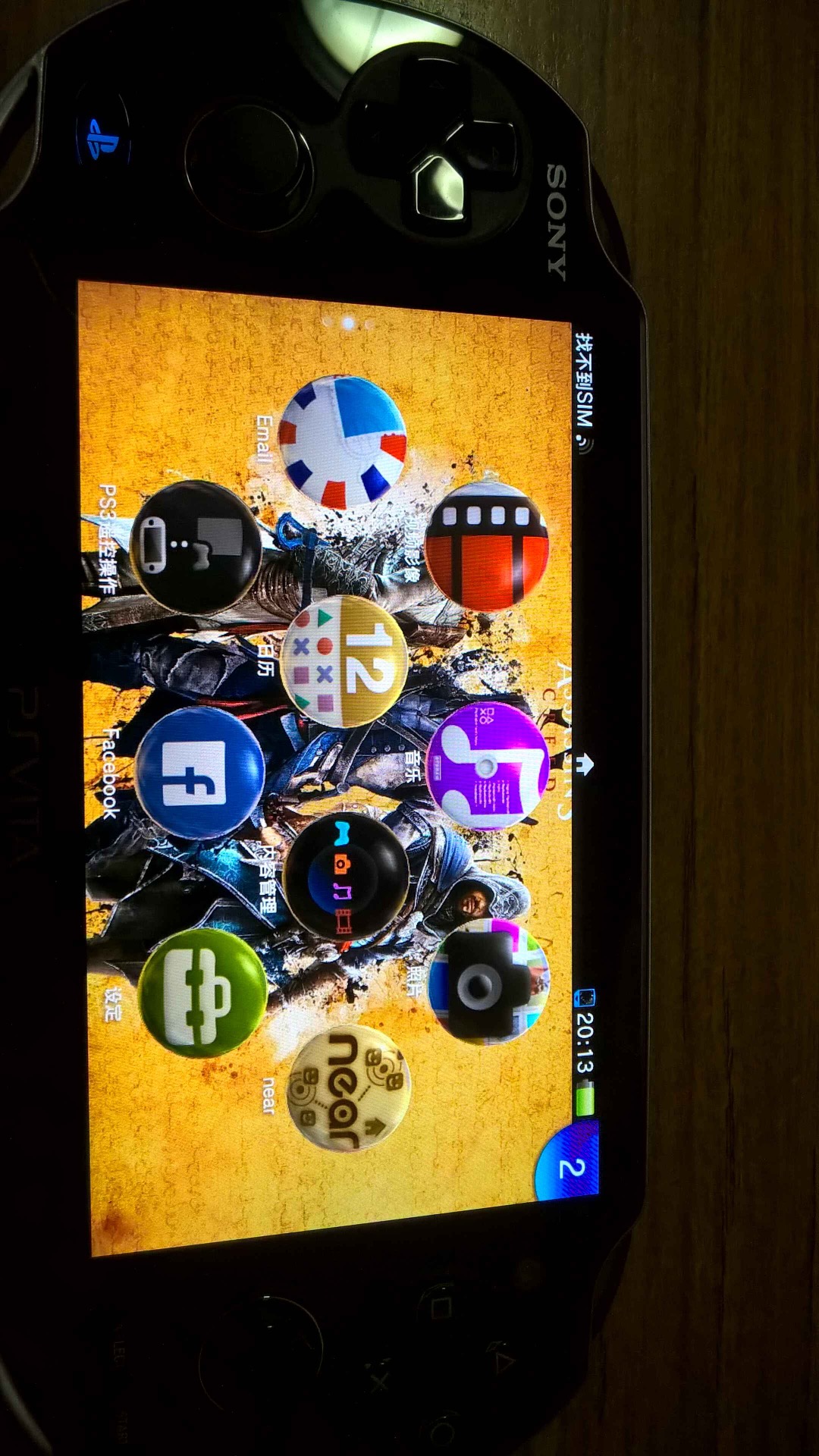 psv手机下载游戏_手机psv游戏安装教程_psv用手机安装游戏