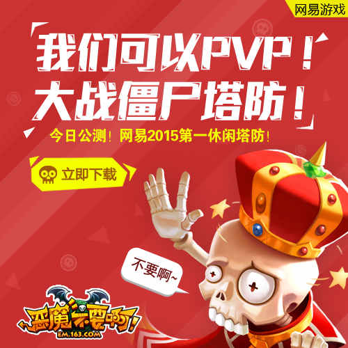 360手机游戏说明_360手机游戏app_手机360游戏大厅