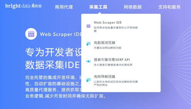 import在python中的意思_意思中文十级_importpython