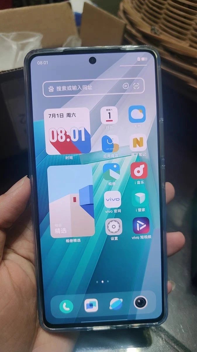 iqoo7玩游戏发烧烫人_iqoo8手机打游戏发热_iqoo8打游戏发热怎么样