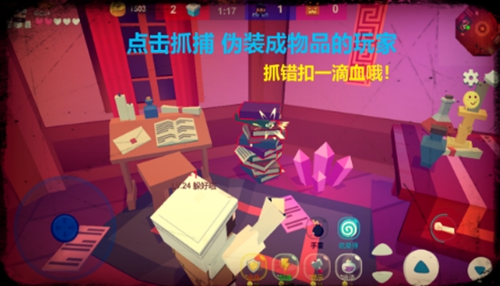 暗房手机游戏_暗房手机游戏破解版_黑白暗房技术