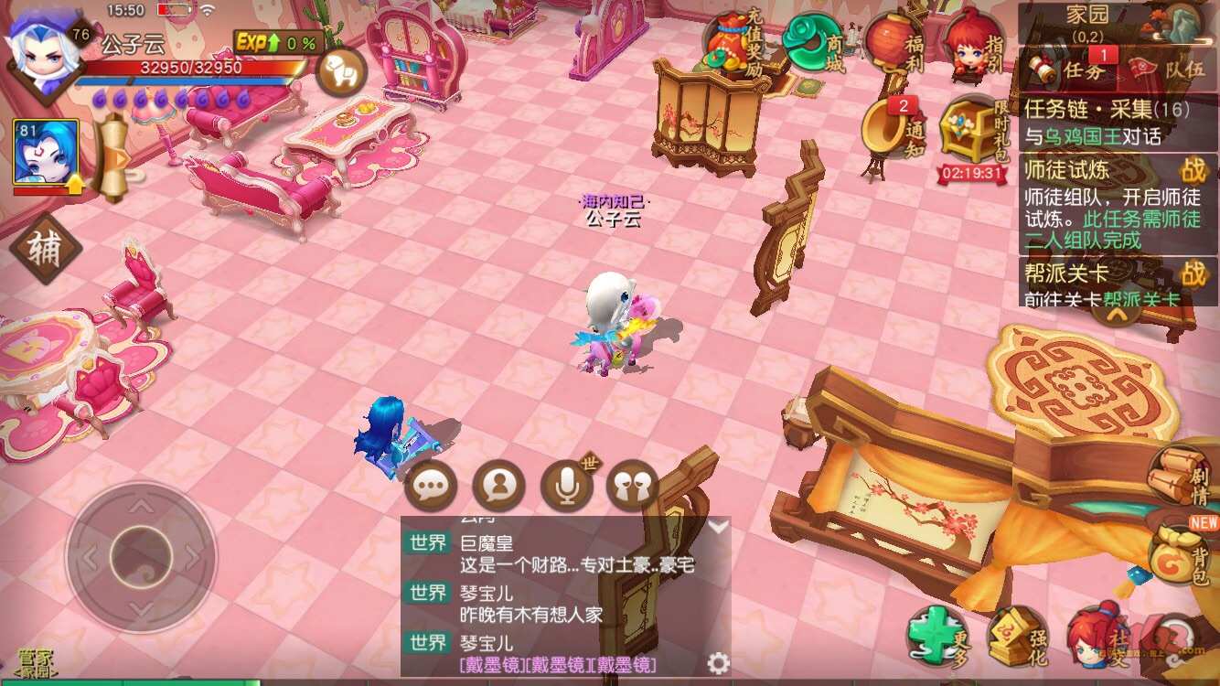 手机比较真实的游戏_超真实的游戏手机游戏_真实的游戏手机