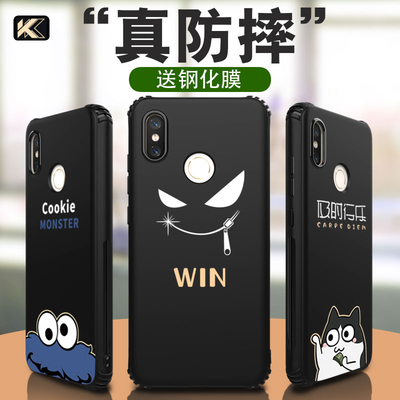 赤峰游戏手机壳_手机壳小游戏_壳游戏公司