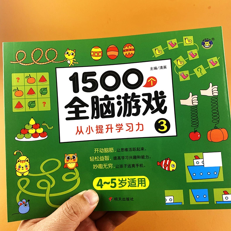 成都手机游戏招聘_招聘成都手机游戏设计师_成都游戏公司招聘信息