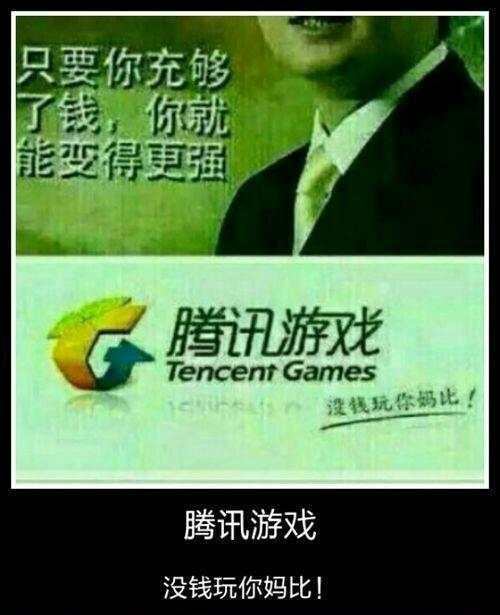 成都游戏公司招聘信息_招聘成都手机游戏设计师_成都手机游戏招聘
