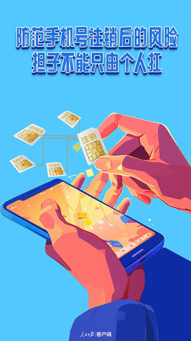 打游戏延迟低的运营商手机-XX 运营商：低延迟、强信号，助你