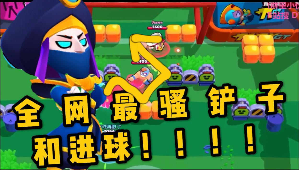 打架的电脑游戏_打架游戏单机手机_电脑多人打架游戏推荐手机