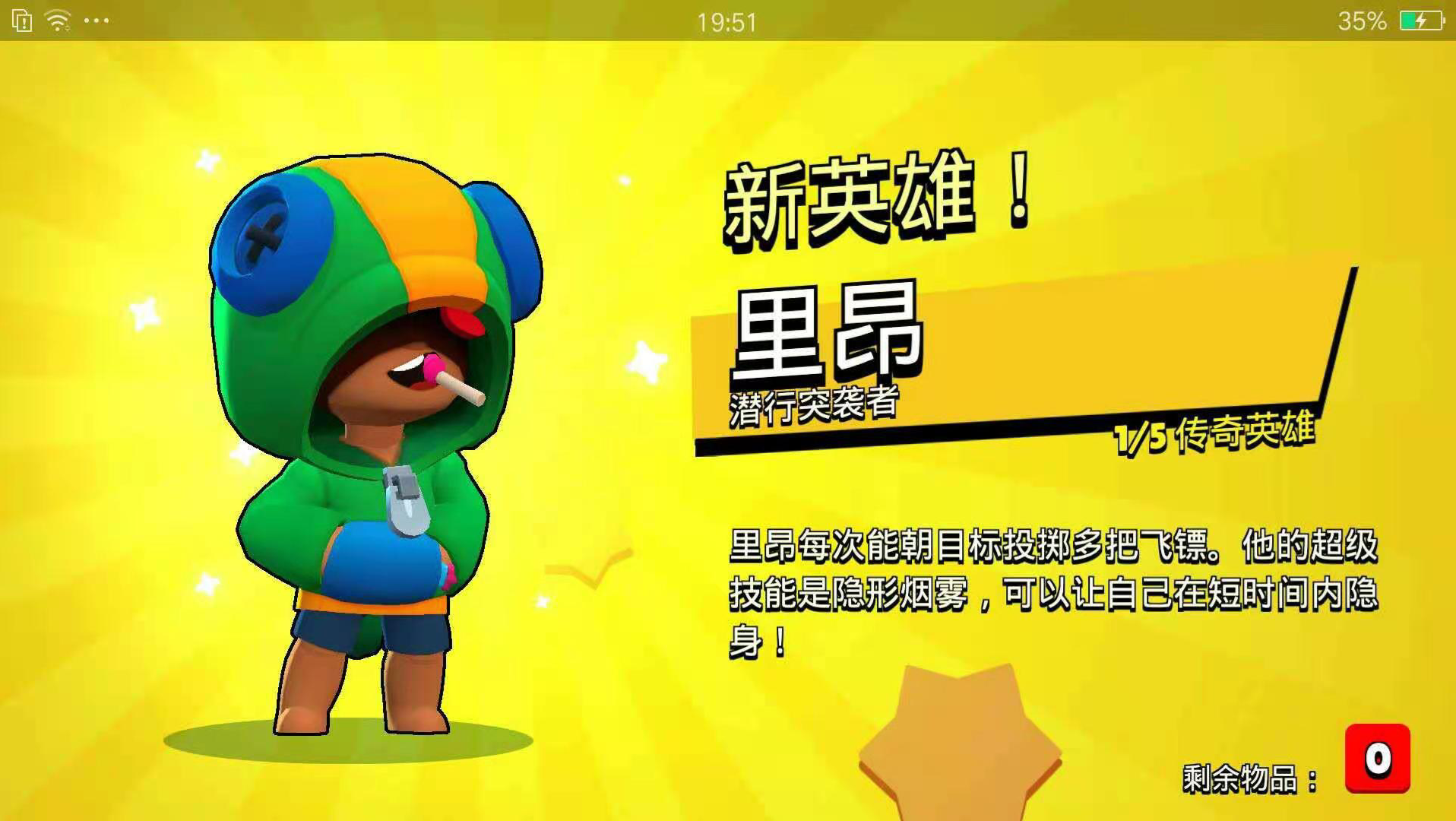 电脑多人打架游戏推荐手机_打架游戏单机手机_打架的电脑游戏