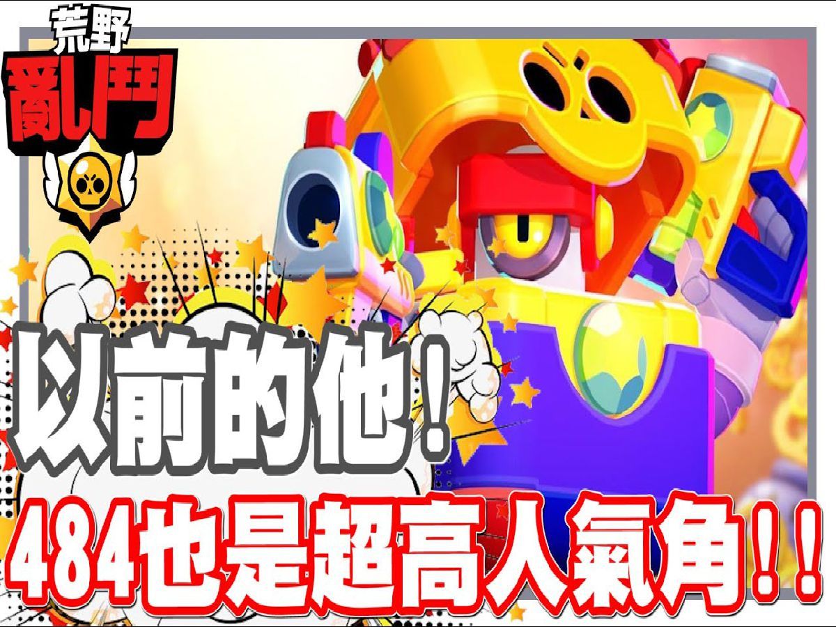 电脑多人打架游戏推荐手机_打架的电脑游戏_打架游戏单机手机