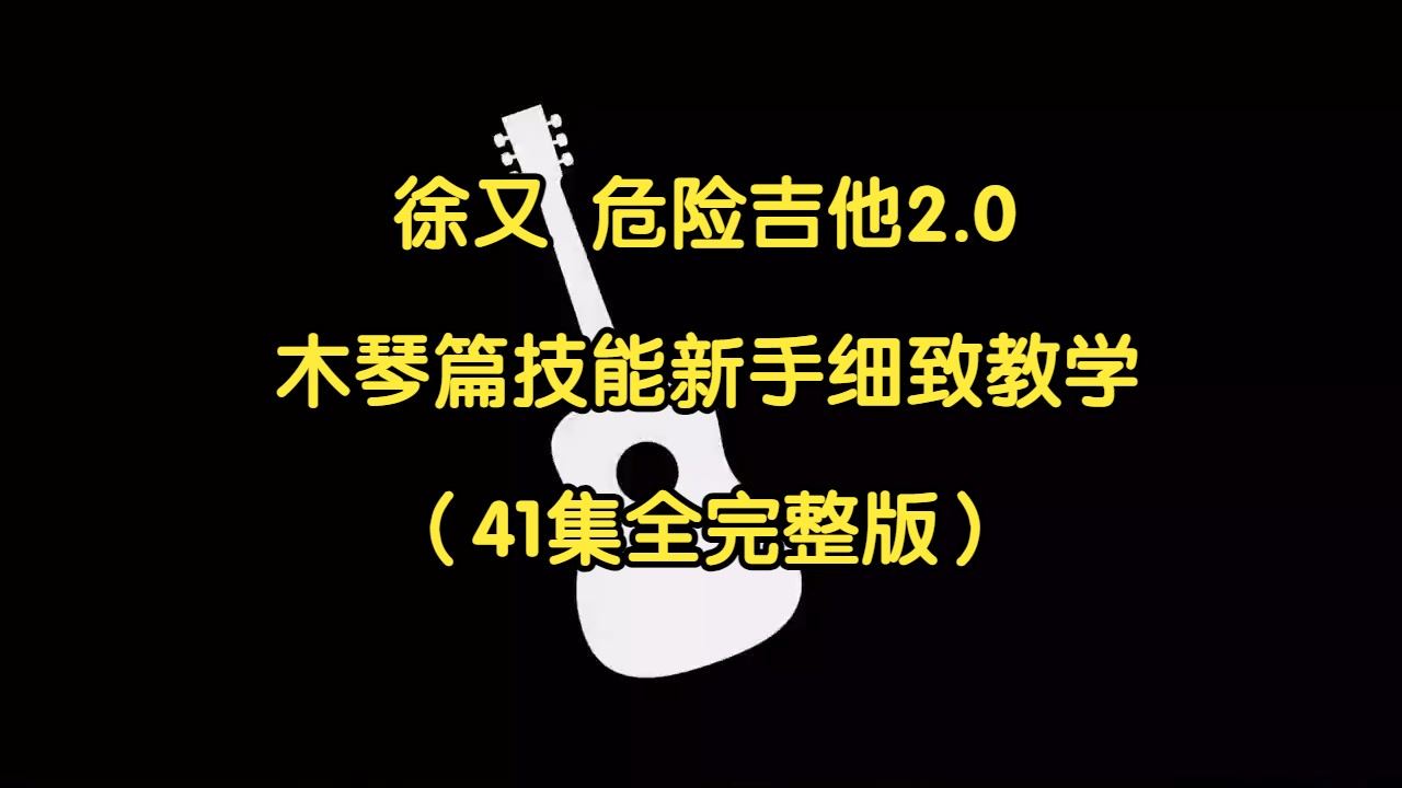 翻盖手机游戏新手村打怪_翻盖手机游戏新手村打怪_翻盖手机游戏新手村打怪