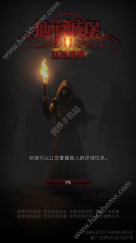 翻盖手机游戏新手村打怪_翻盖手机游戏新手村打怪_翻盖手机游戏新手村打怪