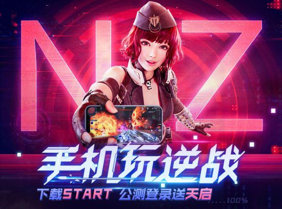 游戏云游戏_游戏云检测是怎么回事_不用手机验证的云游戏下载