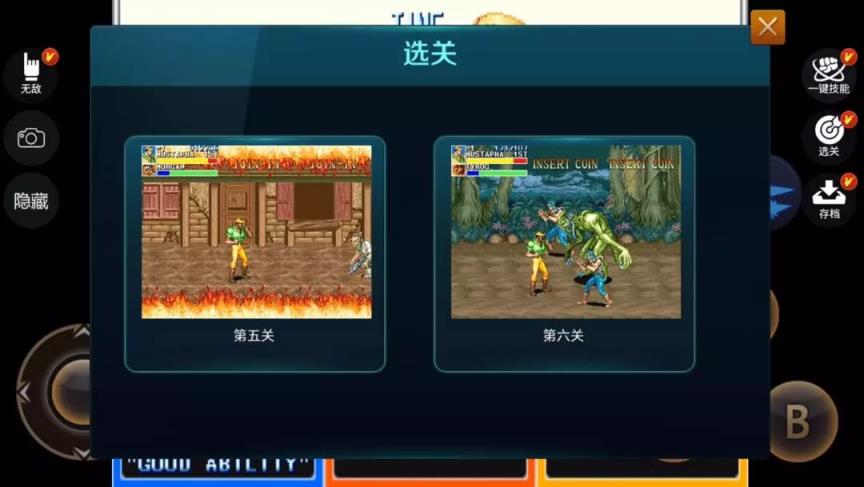 大型手游免费下载_大型游戏厅下载手机版_大型手游安卓下载