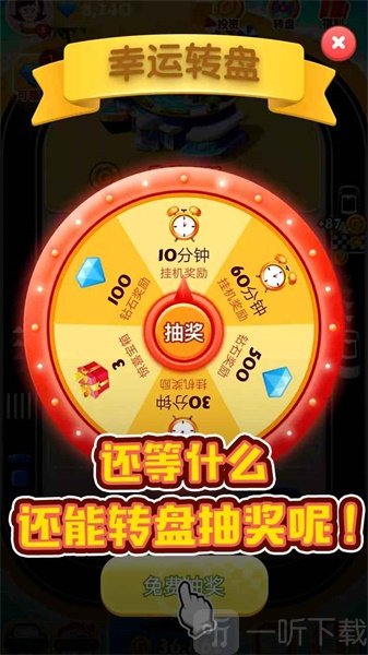 放家里玩游戏的手机好吗_放首玩游戏_放手游戏的好处