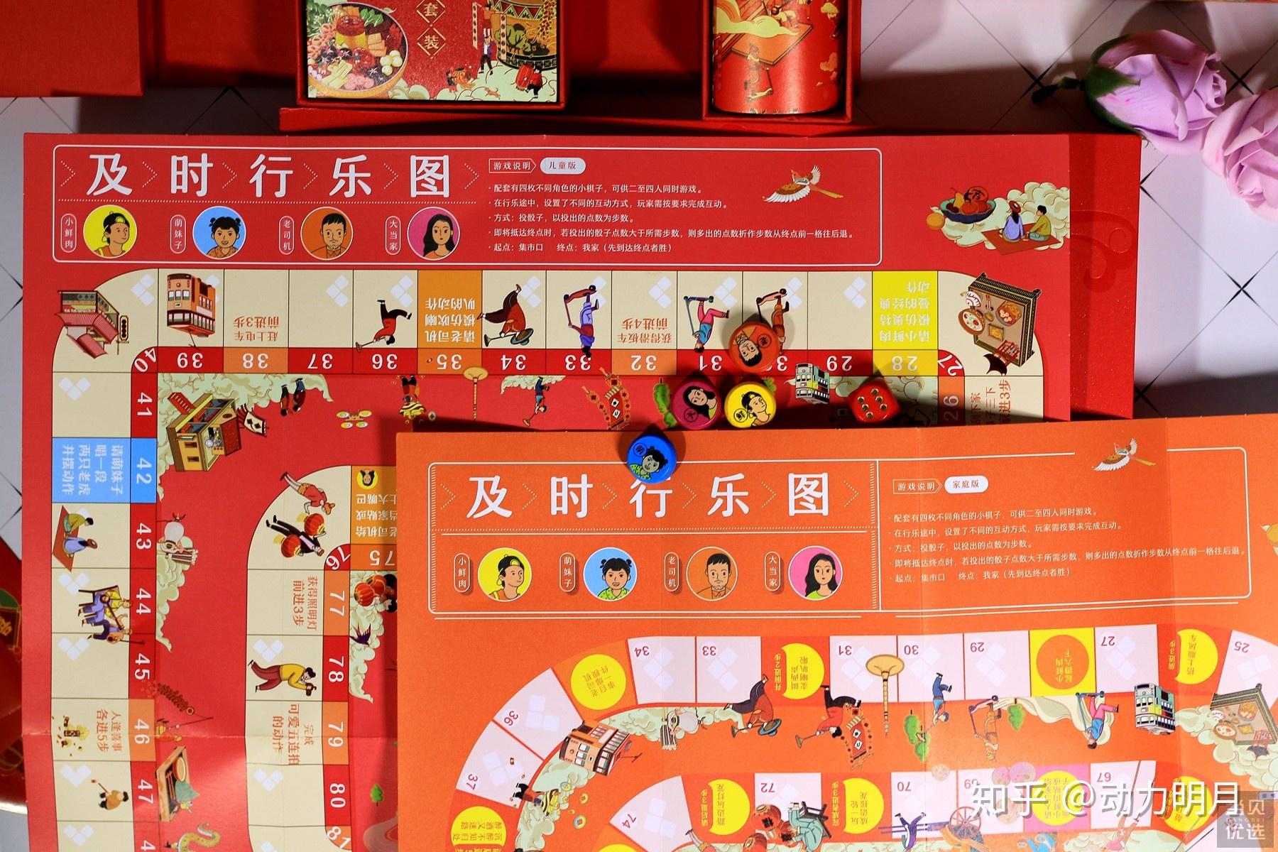 放首玩游戏_放家里玩游戏的手机好吗_放手游戏的好处