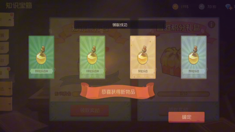 玩个人手机游戏公司赚钱吗_公司三个人玩手机游戏_玩个人手机游戏公司怎么赚钱