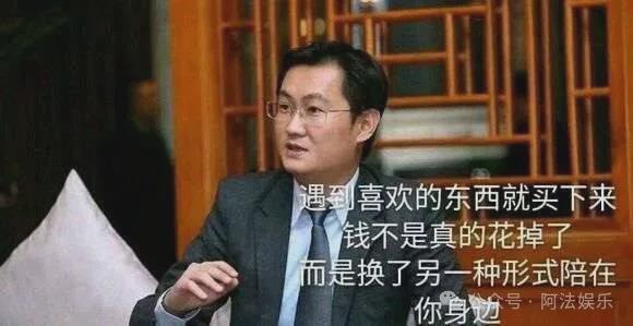 玩个人手机游戏公司怎么赚钱_玩个人手机游戏公司赚钱吗_公司三个人玩手机游戏