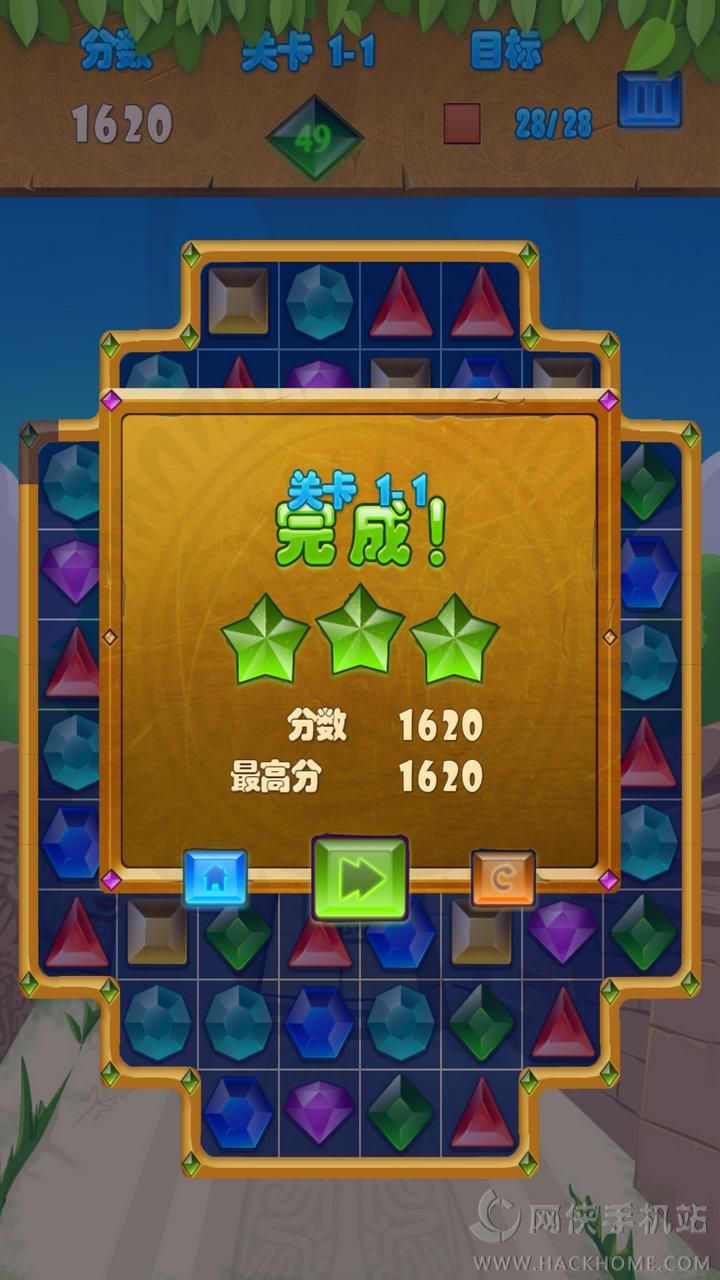 game贝贝游戏手机版_贝贝游戏手机版本下载_贝贝游戏世界