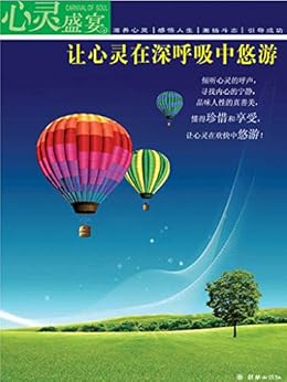 节日安排_节日安排英语作文_节日安排是国家哪个部门负责