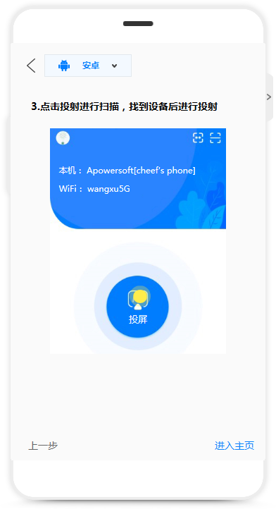 电视投屏游戏卡怎么办_电视投屏游戏卡顿手机黑屏_电视玩游戏黑屏