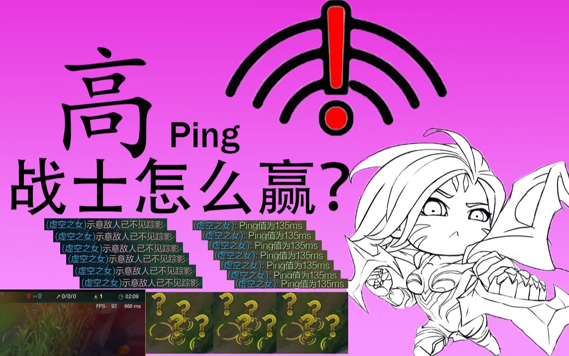战士高原反应_战士高唱东方红_高ping战士