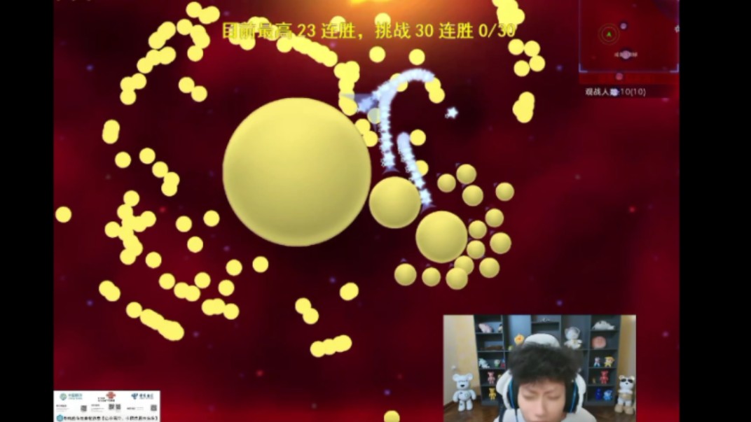 什么游戏有震动反馈_打游戏能让手机震动吗_手机震动怎么玩