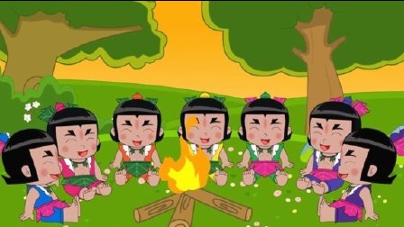 儿童游戏手机葫芦兄弟_葫芦兄弟手游下载_葫芦兄弟官方版