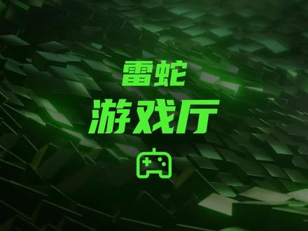 把游戏键盘放到手机上_手机游戏内键盘_手机键盘玩游戏怎么移动位置