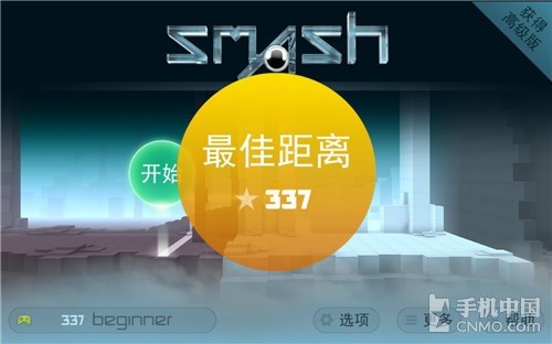 安卓创意名称手机游戏软件_创意的安卓手机游戏名称_安卓创意名称手机游戏怎么设置
