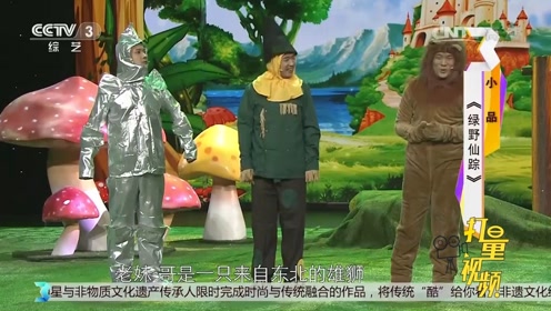 部队小品搞笑大全视频_部队手机游戏小品视频_部队小品视频大全视频播放