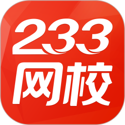 ZOL手机软件233游戏-ZOL 手机软件里的 233 游戏