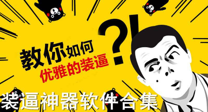 骰子吹牛游戏软件_吹牛骰子游戏手机_骰子吹牛手游下载