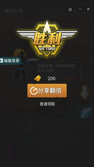 推荐点手机游戏_3到4千的手机游戏推荐_手机推荐游戏