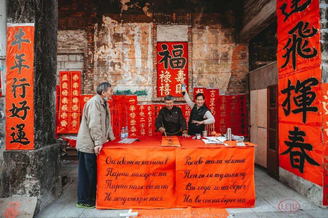 老而弥坚是什么意思_老二_老e