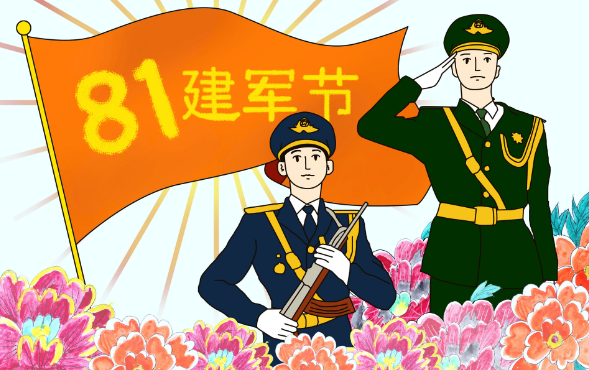 万年历查询_老黄历911万年历查询_日万年历查询