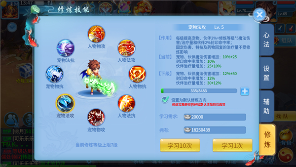 风行游戏手机推荐_风行推荐手机游戏软件_风行游戏大厅