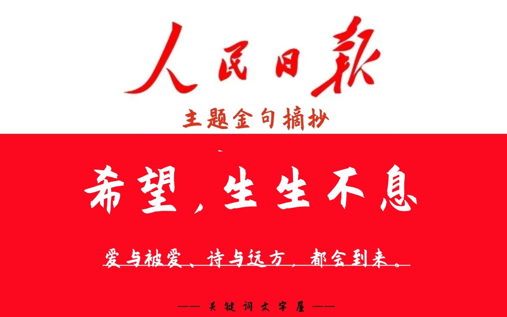5.1放假几天_放假天数怎么算_放假天数最多的国家