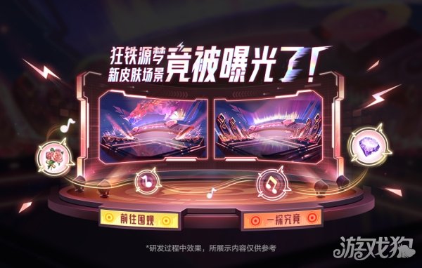 好玩刺激手机比较游戏推荐_比较好玩刺激的手机游戏_好玩刺激手机比较游戏的软件