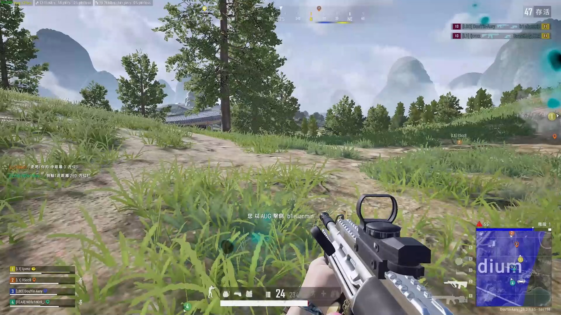 买手游吃鸡号的软件_吃鸡游戏如何选手机号_吃鸡号手机可以买吗