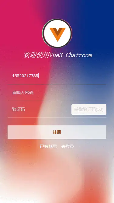 vue字符串拼接变量_vue字符串和变量拼接_字符串与变量拼接