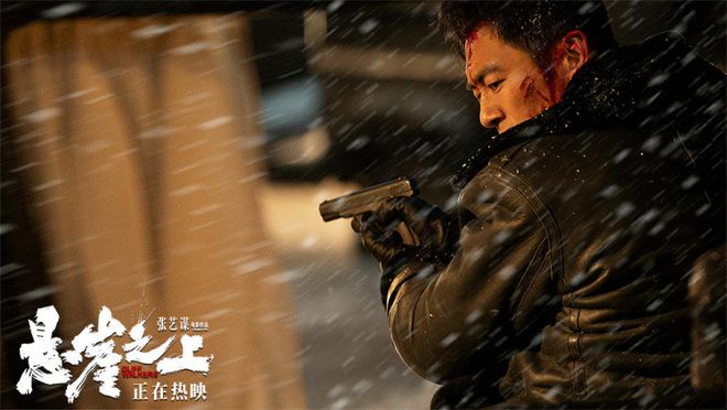 悬崖观看在线上播放_悬崖观看在线上观看_悬崖之上在线观看