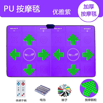 手舞足蹈app_手舞足蹈手机小游戏_非智能手机的手舞足蹈游戏