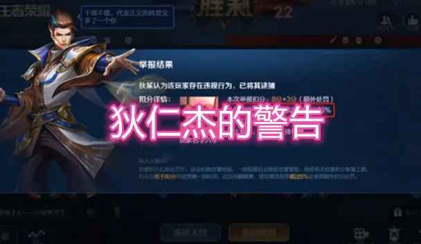 手机游戏hitman攻略_hit手机游戏_手机游戏highday