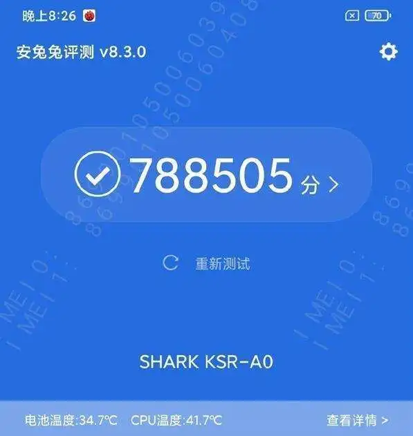 azer游戏手机续航_续航最久的游戏手机_续航游戏手机推荐