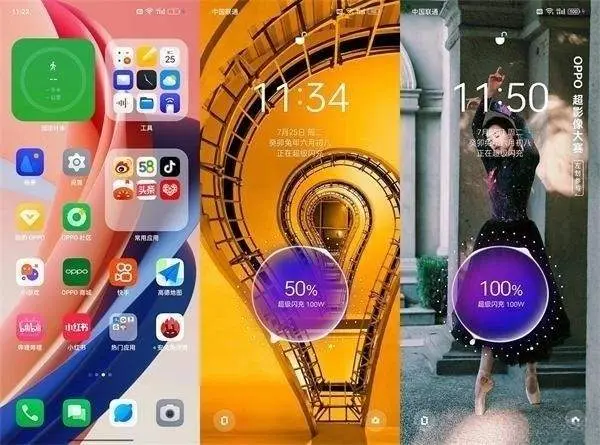 平台手机游戏有哪些_oppo游戏手机平台_平台手机游戏策划招聘