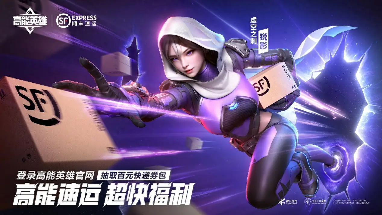 高德盒子好不好玩手机游戏_超好玩盒子_好玩平台游戏盒子