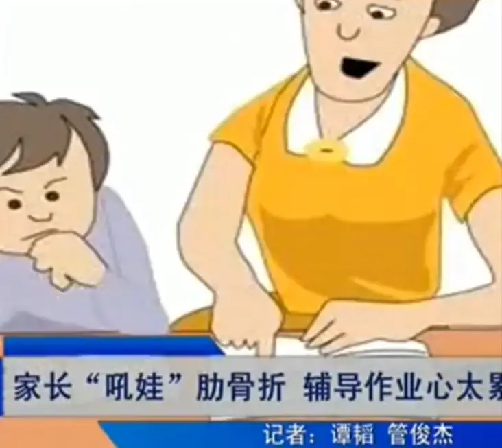 孩子玩手机游戏的危害_孩子玩手机游戏有好处吗_等饭吃的孩子玩手机游戏