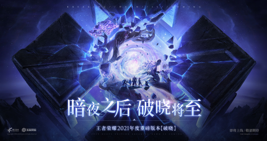 2021最火手机游戏排行_2021火热游戏手机_火热手机游戏排行