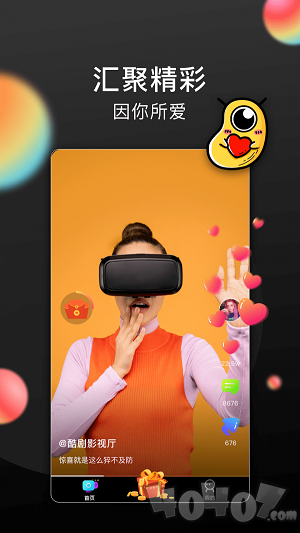 超级污的手机游戏_超级污的手机游戏_超级污的手机游戏